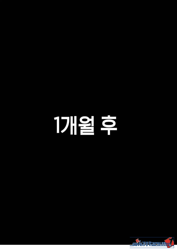 아들의 방에서