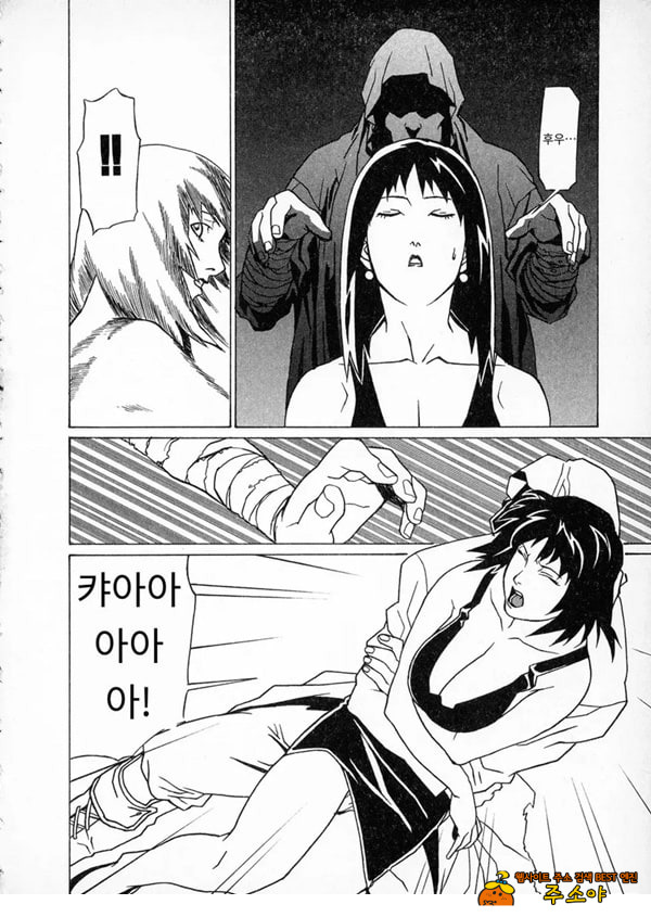 카루즈 도케즈 카루즈 도케즈