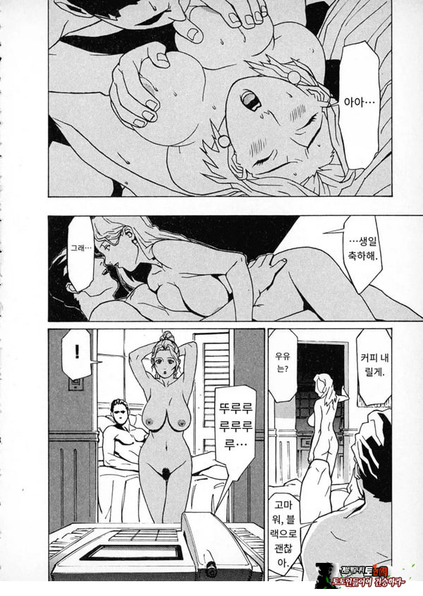 카루즈 도케즈