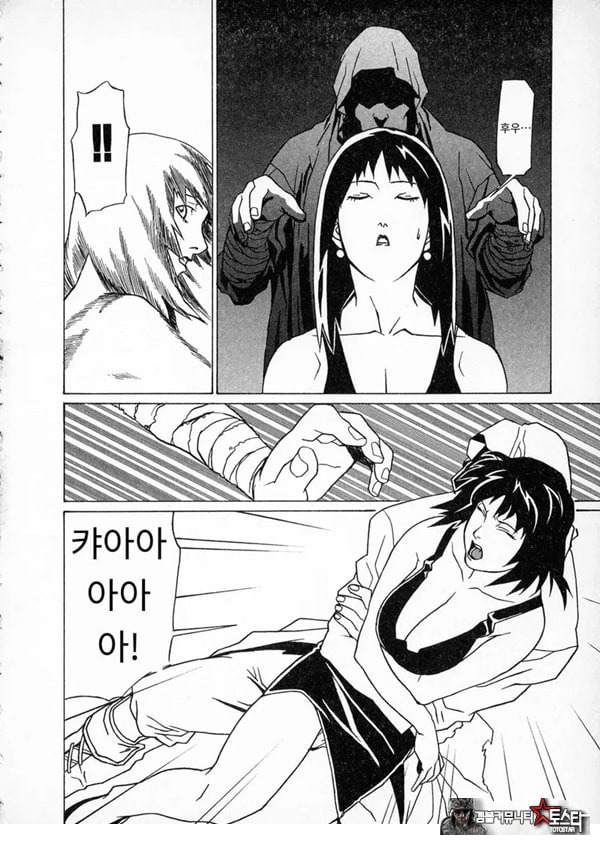 카루즈 도케즈