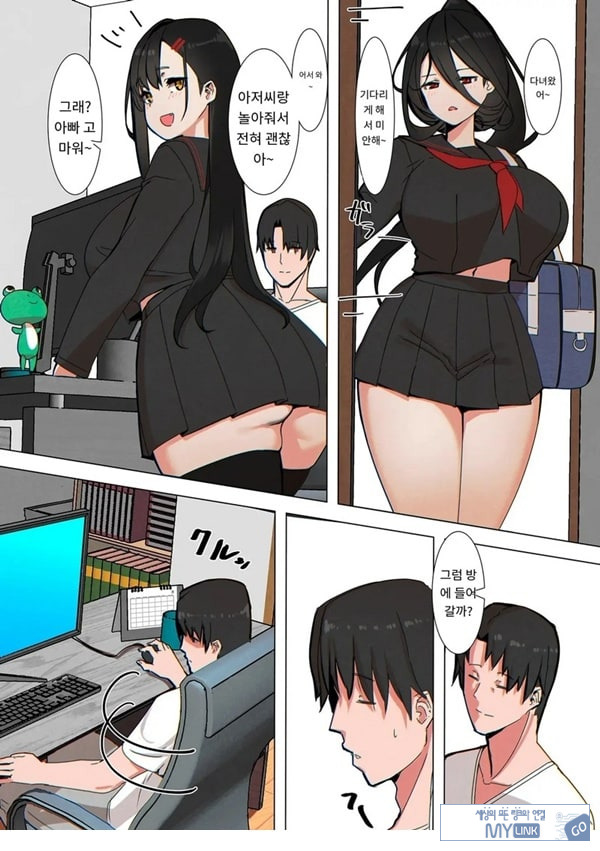 친구 아빠는 몰카마