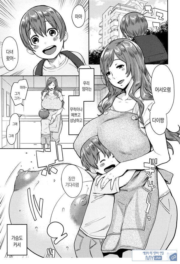 not 젖떼기