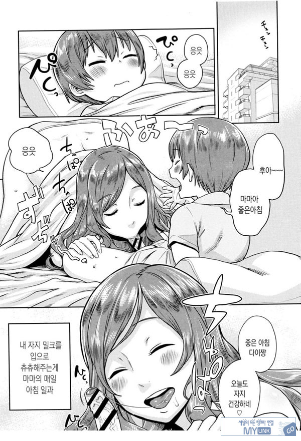 not 젖떼기
