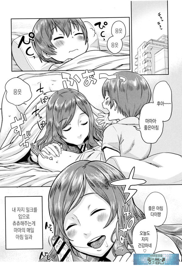 not 젖떼기