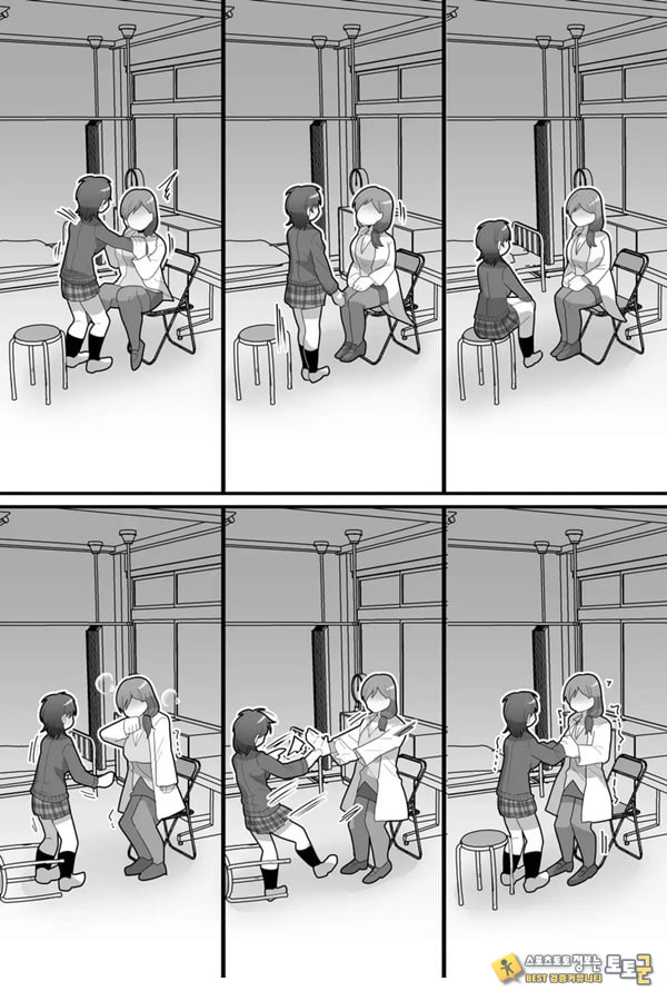 학원의 왕자님 VS 후타나리ㅈㅈ