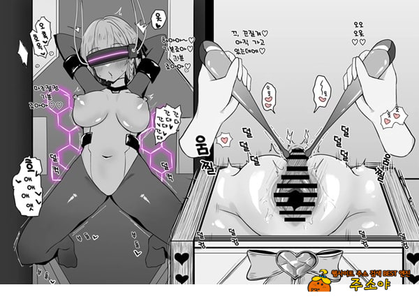패배체험 할 수 있는 가게 ~클리자극 마조절정코스~