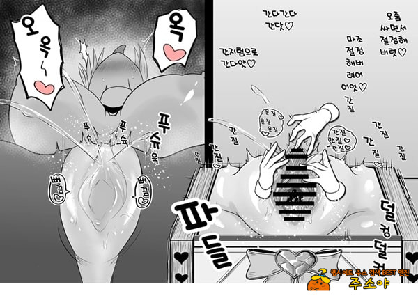 패배체험 할 수 있는 가게 ~클리자극 마조절정코스~