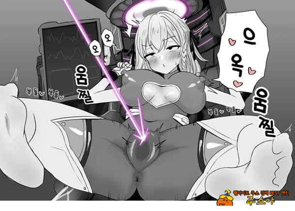 패배체험 할 수 있는 가게 ~클리자극 마조절정코스~