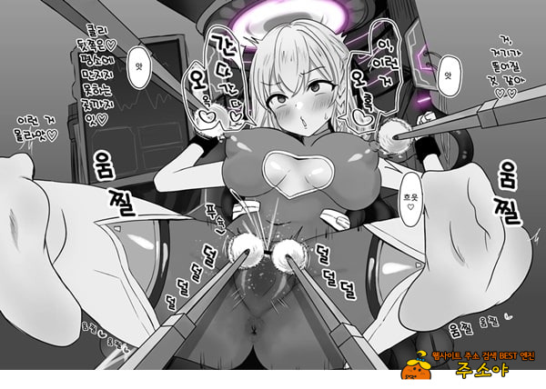 패배체험 할 수 있는 가게 ~클리자극 마조절정코스~