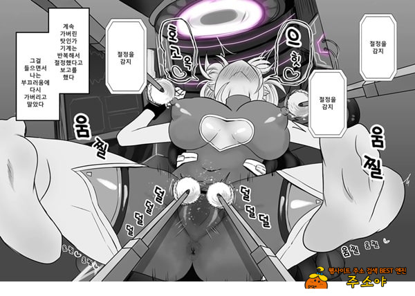 패배체험 할 수 있는 가게 ~클리자극 마조절정코스~
