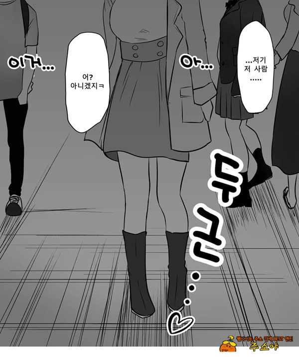 패배체험 할 수 있는 가게 ~클리자극 마조절정코스~