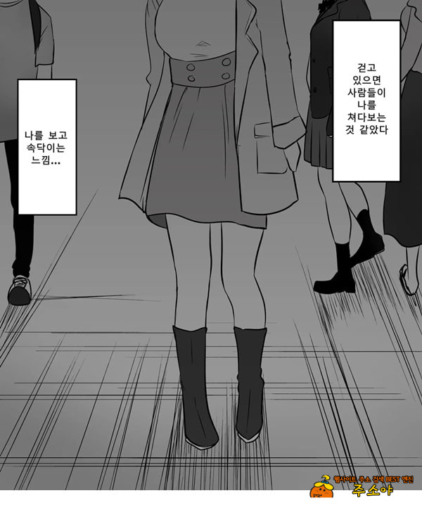 패배체험 할 수 있는 가게 ~클리자극 마조절정코스~