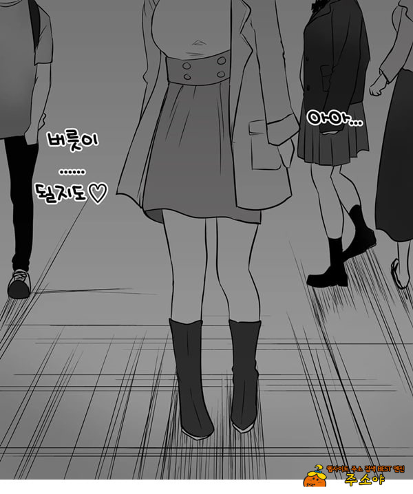 패배체험 할 수 있는 가게 ~클리자극 마조절정코스~