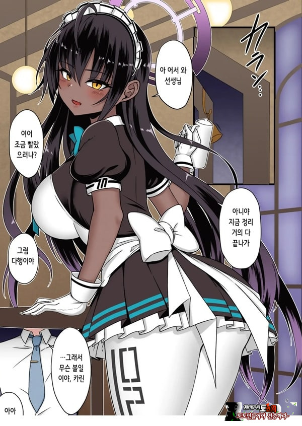 Sweet Karin -Gohoushi Wa Heiten No Ato De-