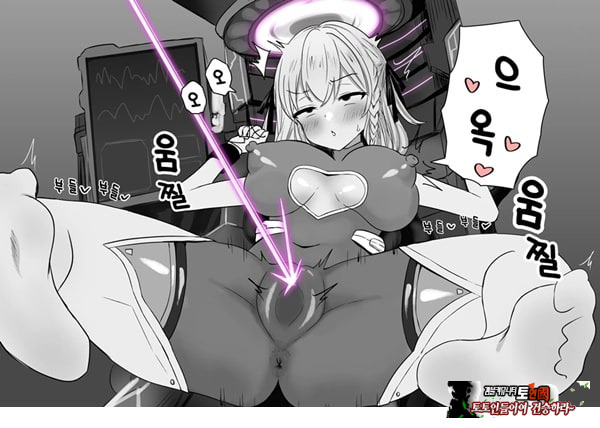 패배체험 할 수 있는 가게 ~클리자극 마조절정코스~