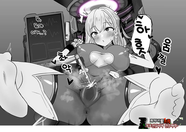 패배체험 할 수 있는 가게 ~클리자극 마조절정코스~