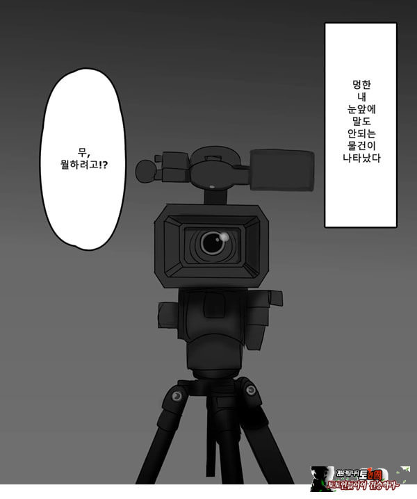 패배체험 할 수 있는 가게 ~클리자극 마조절정코스~
