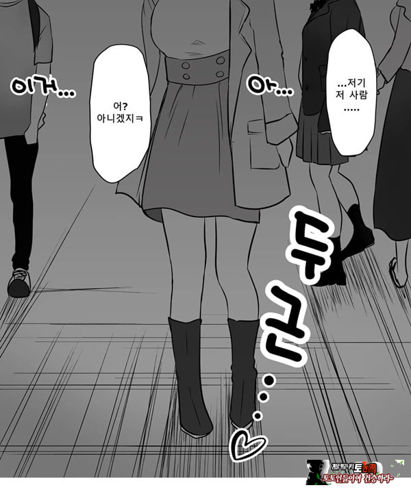 패배체험 할 수 있는 가게 ~클리자극 마조절정코스~