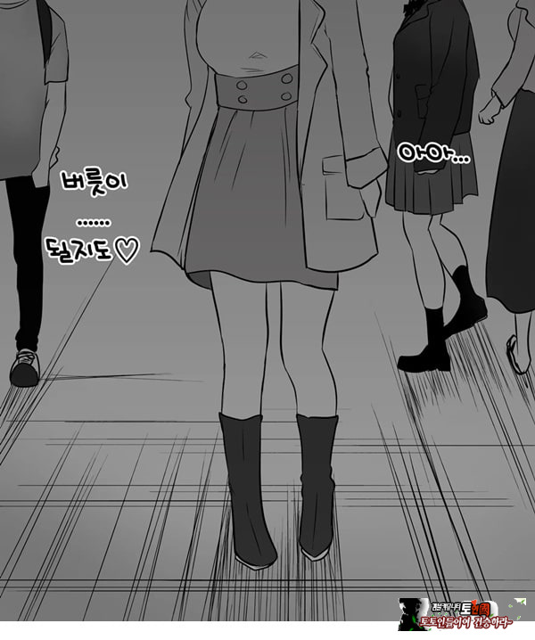 패배체험 할 수 있는 가게 ~클리자극 마조절정코스~