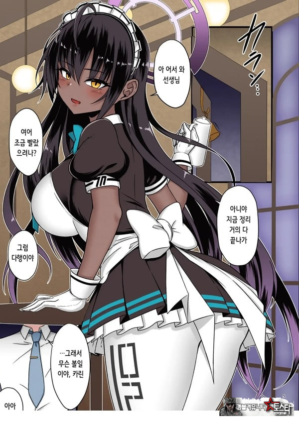 Sweet Karin -Gohoushi Wa Heiten No Ato De-