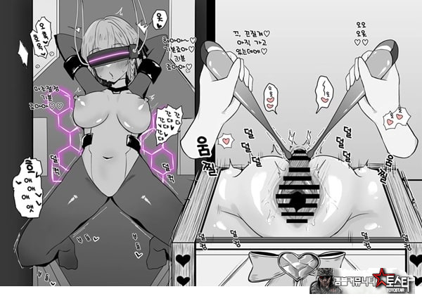 패배체험 할 수 있는 가게 ~클리자극 마조절정코스~