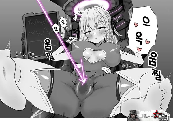 패배체험 할 수 있는 가게 ~클리자극 마조절정코스~