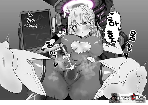 패배체험 할 수 있는 가게 ~클리자극 마조절정코스~