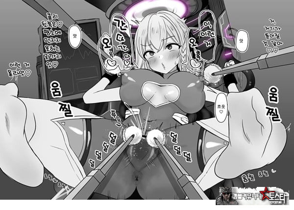 패배체험 할 수 있는 가게 ~클리자극 마조절정코스~