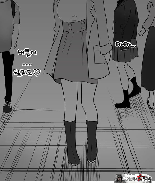 패배체험 할 수 있는 가게 ~클리자극 마조절정코스~