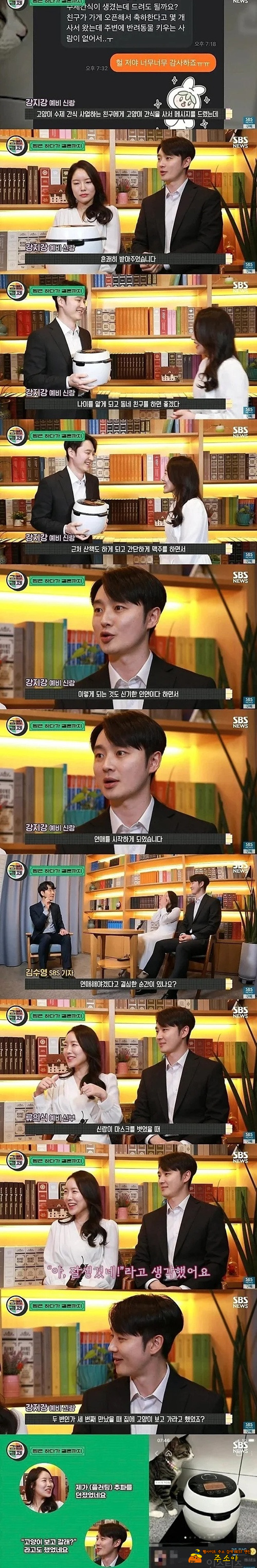 될놈될이네요
