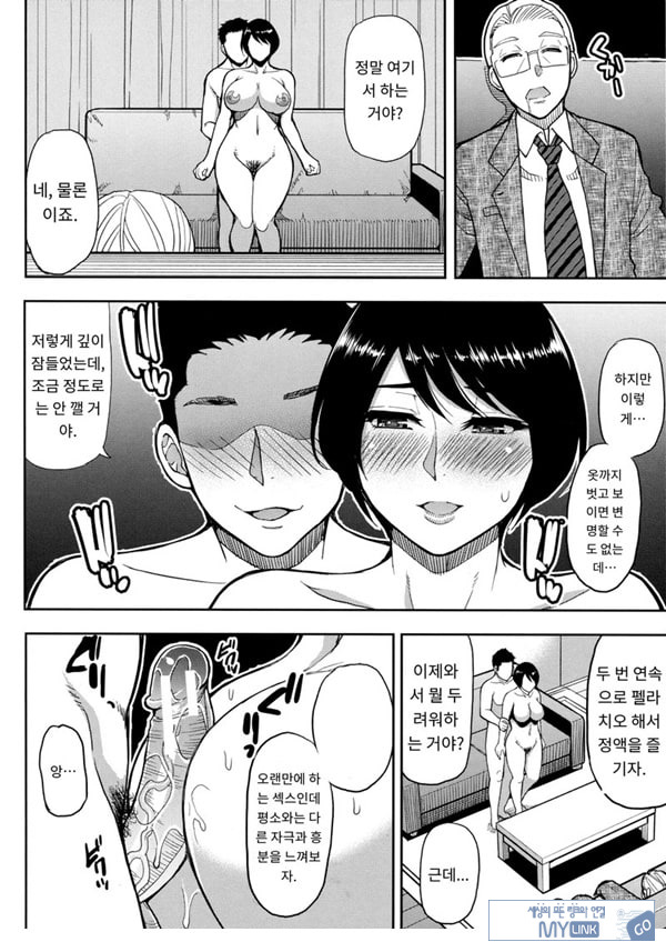 세컨버어딘