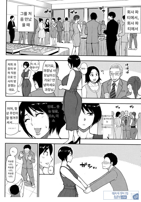세컨버어딘
