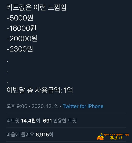 마트가도 비슷하죠 마트가도 비슷하죠