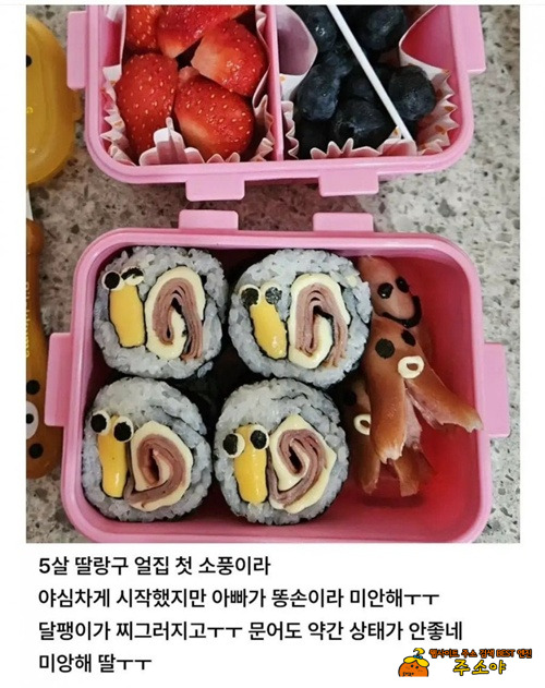 ㅋㅋㅋ 저정도면 금손 아닌가 ㅋㅋㅋ 저정도면 금손 아닌가