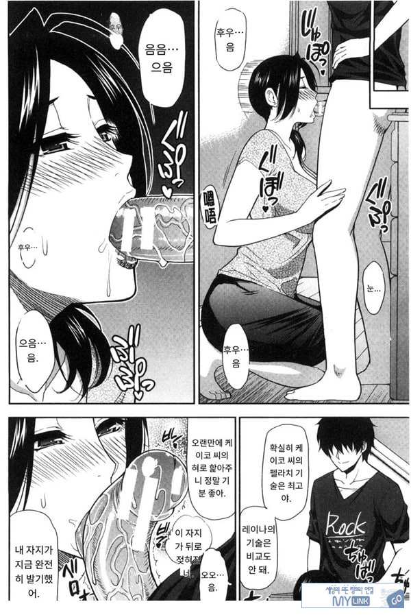 떠날 수 없다---