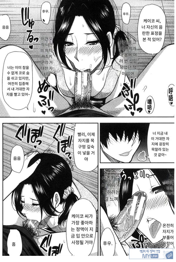 떠날 수 없다---