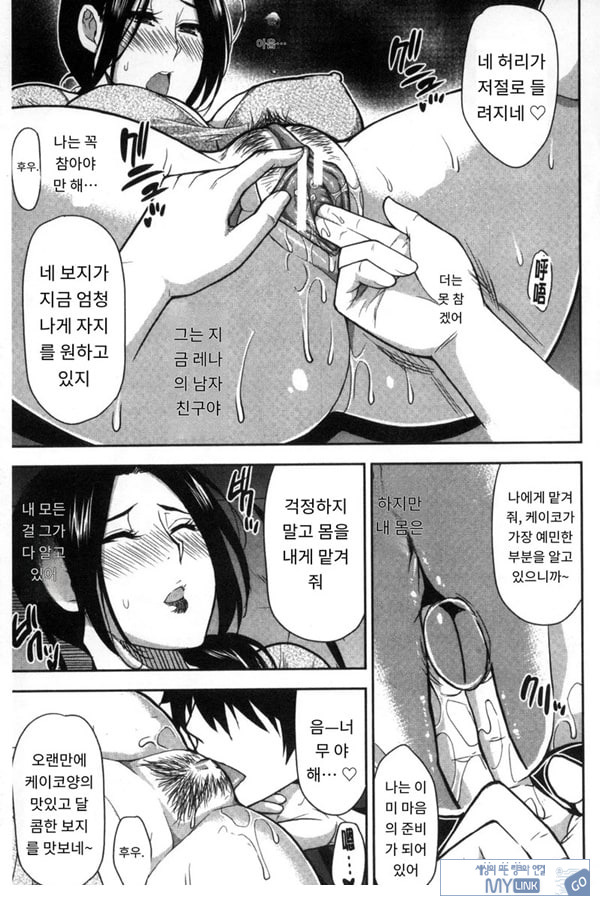 떠날 수 없다---
