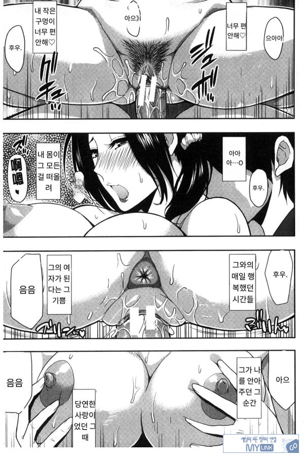 떠날 수 없다---