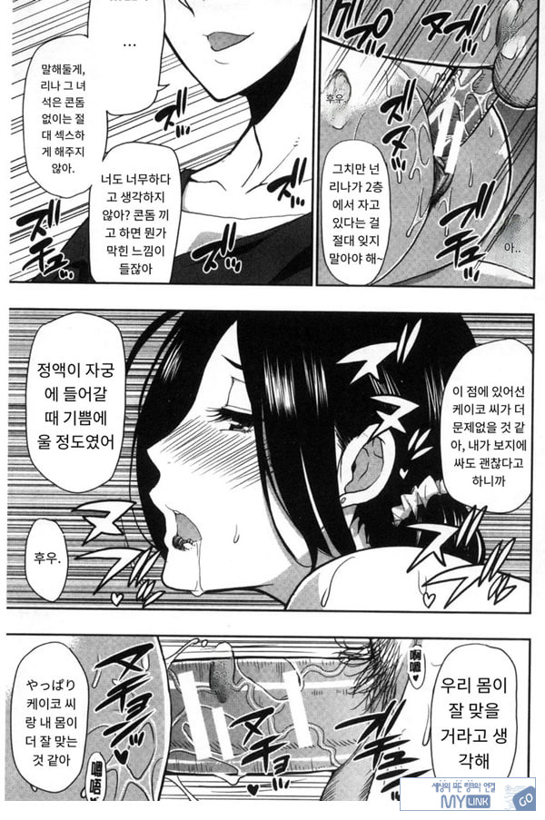 떠날 수 없다---