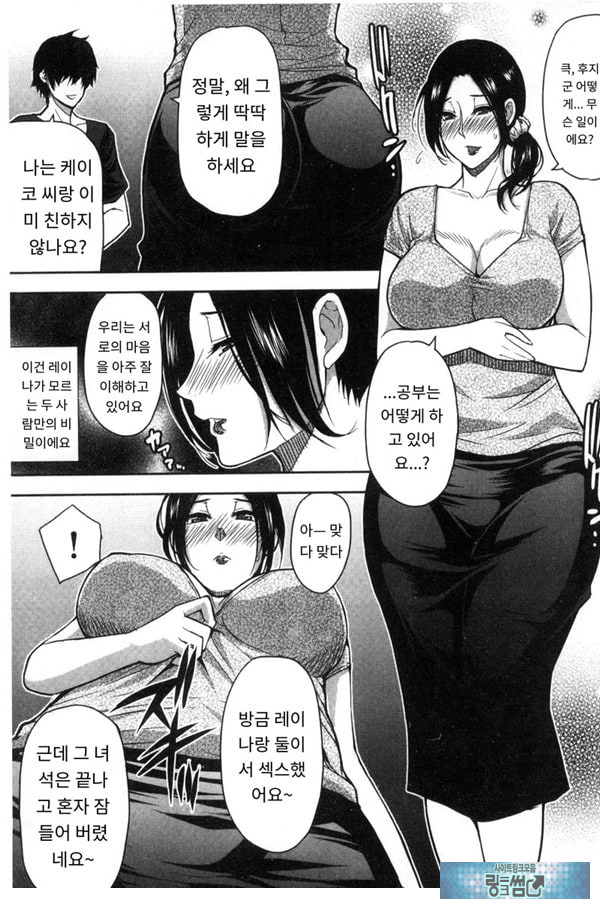 떠날 수 없다---