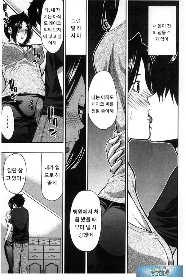 떠날 수 없다---