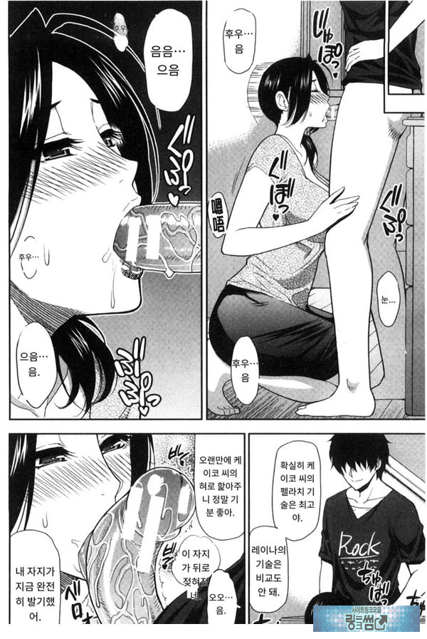 떠날 수 없다---