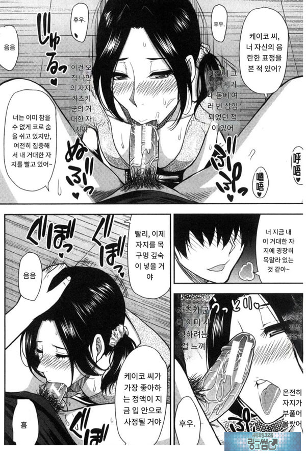 떠날 수 없다---
