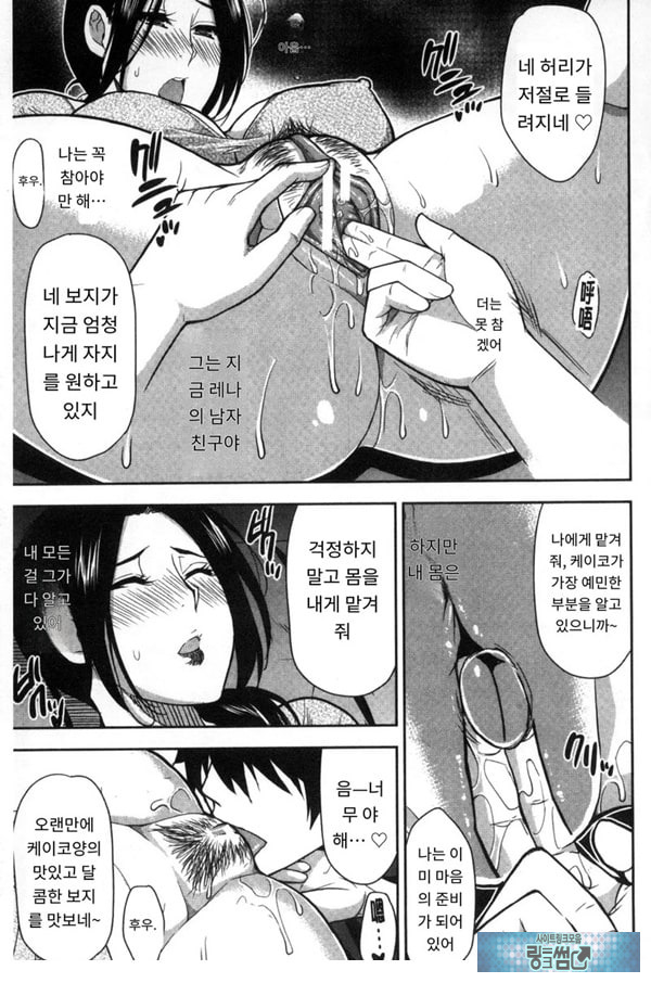 떠날 수 없다---