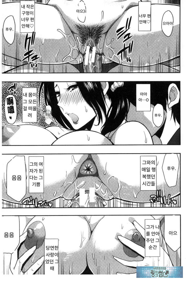 떠날 수 없다---