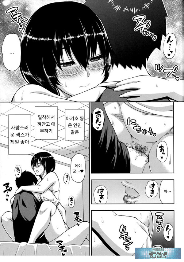 어느 방학의 봉사록