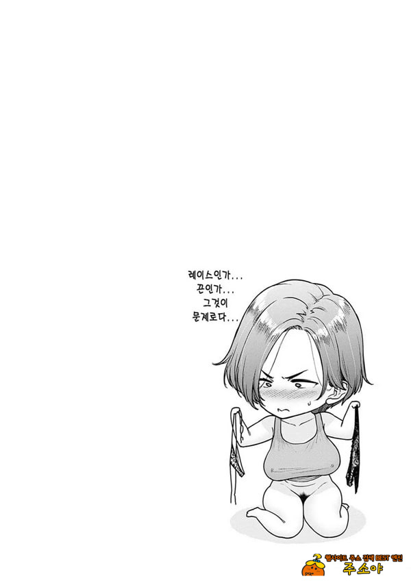 대신 어머니