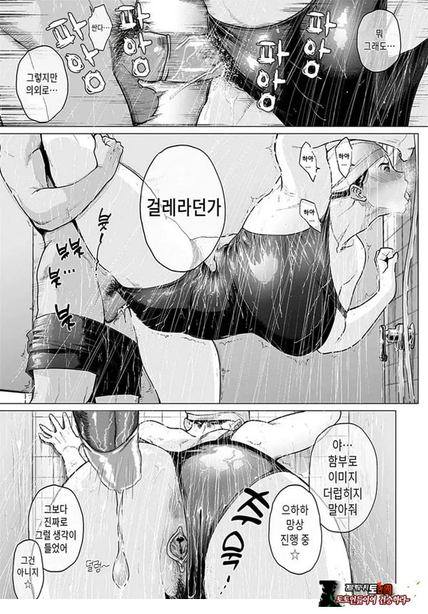 처음하는 친구