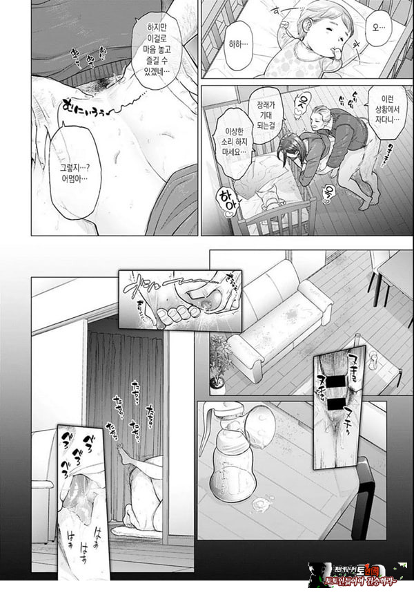 아버님,도와주세요