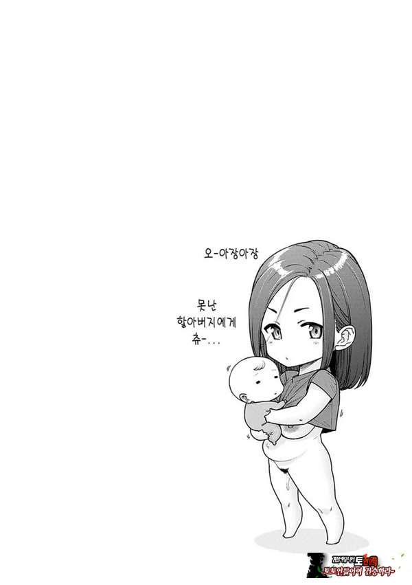 아버님,도와주세요